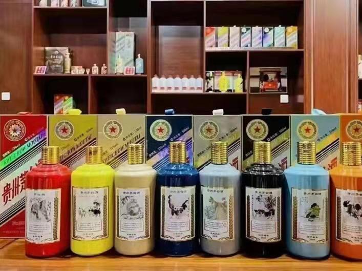 文峰名酒鉴定部分方法